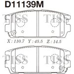 D11139M, Колодки тормозные дисковые