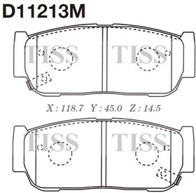 D11213M, Колодки тормозные дисковые