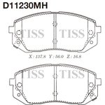 D11230MH, Колодки тормозные дисковые