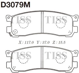 Фото 1/2 Колодки тормозные дисковые задн. Mazda MPV 2.0i-3.0i D3079M