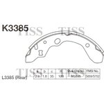 k3385, Колодки тормозные барабанные Mazda