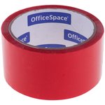 Упаковочная клейкая лента Office Space 48 мм х 40 м, 45 мкм, красная ШК КЛ_6288