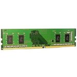 Модуль памяти Kingston KVR32N22S6/8 8GB DDR4 3200 DIMM Non-ECC, CL22, 1.2V ...