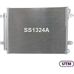 SS1324A, Радиатор кондиционера