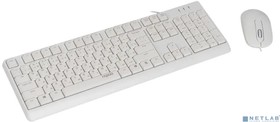 Фото 1/3 Клавиатура + мышь Rapoo X130PRO клав:белый мышь:белый, 1.5м, доп. защита от влаги