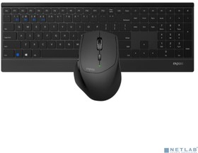Фото 1/7 Клавиатура + мышь Rapoo 9500M клав:черный мышь:черный USB беспроводная Bluetooth/Радио slim [18892]