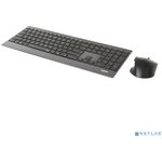 Клавиатура + мышь Rapoo 9500M клав:черный мышь:черный USB беспроводная ...