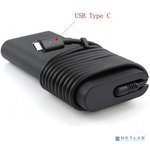 KS-is KS-452 (Универсальный блок питания PD USB-C от эл. сети 90Вт)