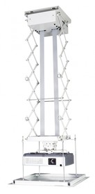 Моторизованный потолочный лифт для проектора 150см, цв. белый