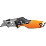 1027224, Нож строительный складной, со сменным лезвием CarbonMax FISKARS