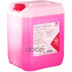 172007, Жидкость охлаждающая красная 10L