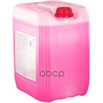 172007, Жидкость охлаждающая красная 10L