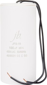 JFS-18 100 мкФ, 450 В (провода), JFS18A6107J000000B, Конденсатор пусковой