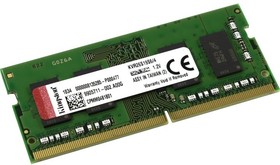 Фото 1/10 Kingston DDR4 SODIMM 4GB KVR26S19S6/4 PC4-21300, 2666MHz, CL19