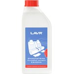 LN1462, LAVR Очиститель тканевой обивки салона концентрат 1:5 - 10, 1 л