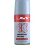 LN1478 Смазка графитовая LAVR 210 ml