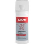 LN1540, Смазка силиконовая 100мл - защищает резиновые уплотнители дверей ...