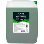 Ln1707, LAVR Охлаждающая жидкость Antifreeze G11 -40°С, 10 КГ