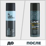 LN3501, Смазка силиконовая 650мл - для смазки и защиты от влаги резиновых ...