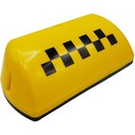 Фонарь-шашечки ТАКСИ 290х130х90 мм, 6 магнитов, с подсветкой, желтый FTX-07