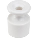 Изолятор для наружного монтажа R, керамика белый (50 шт/уп) R1-551-01-50