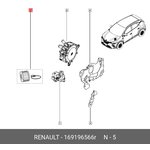 169196566R, Фильтр топливный Renault