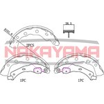 HS7253NY, Колодкитормозныеб арабанныекомплект