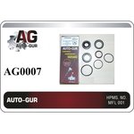 AG0007 Ремкомплект рулевой рейки Opel Zafira A/Astra G/H/Vectra C для TRW ...