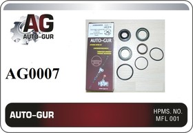 AG0007 Ремкомплект рулевой рейки Opel Zafira A/Astra G/H/Vectra C для TRW (1998-2009) (
