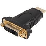 PSG91280, Переходник разъема, HDMI, 1 вывод(-ов), Штекер, DVI, 1 вывод(-ов), Гнездо