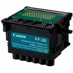 Печатающая головка Canon iPF TX-2000/3000/4000, TM-200/205/300/305 2352C001 PF-06