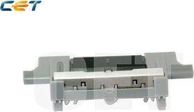 Тормозная площадка 2-го лотка RM1-6397-000, RM1-7365-000 для HP LaserJet P2035/P2055, M401, M425 (CET), CET3691, CET3691R