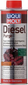 Фото 1/3 2666, Промывка дизельных систем Diesel Purge, 500мл