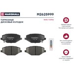 M2625999, Торм. колодки дисковые передн. Geely Coolray 18- (M2625999)