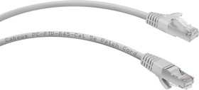 Экранированный патч-корд F/UTP, категория 5е, 2xRJ45/8p8c, серый, PVC, 0.3м PC-FTP-RJ45-Cat.5e-0.3m