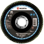 0579785A60, 0579785A60 Диск лепестковый Optimum, 125 мм, сталь, P60