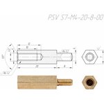 PSV S7-M4-20-8-00 Стойка для печатных плат, латунь (аналог PCHCN4-20)