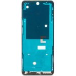 Рамка дисплея для Tecno Camon 19 (CI6n) (голубая)