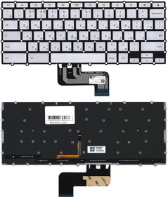 Клавиатура для ноутбука Asus Chromebook C433T серебристая с подсветкой