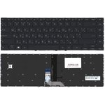 Клавиатура для ноутбука Asus ZenBook 14 UX425 черная с подсветкой