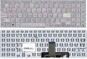 Клавиатура для ноутбука Asus S533F серебристая