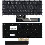 Клавиатура для ноутбука Lenovo IdeaPad Flex 5 14IAU7 черная