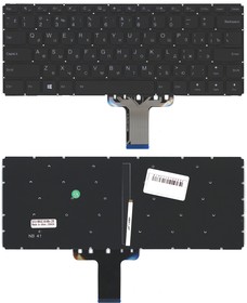 Клавиатура для ноутбука Lenovo Flex 4-1435 4-1470 4-1480 черная с подсветкой