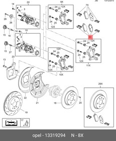 Фото 1/2 13319294, Колодка дискового тормоза [ORG]