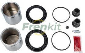 Фото 1/3 268903, Ремкомплект цилиндров дисковых тормозов