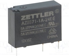 AZ9371-1A-24DE, Реле электромагнитное
