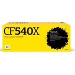 T2 CF540X Картридж (TC-HCF540X) для HP Color LaserJet Pro M254/M280/M281 (3200 ...