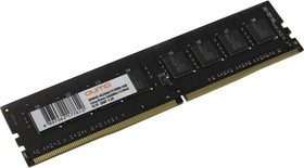 Оперативная память QUMO DIMM DDR-4 4GB 2666 MHz PC-21300 512Mx8 CL19 288P 1,2V (QUM4U-4G2666C19 )