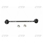 clkd-22, Стойка стабилизатора CHEVROLET Aveo 2003 - 2013 / Kalos 2003 - 2008 / ...