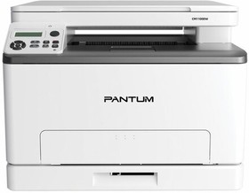 Фото 1/10 МФУ цветной Pantum CM1100DW принтер/сканер/копир, (А4, 1200x600dpi, 18ppm, 1Gb, Duplex, WiFi, Lan, USB)